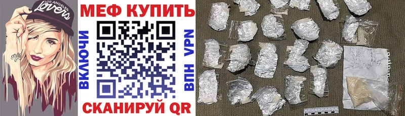 Купить наркотики цена Вичуга АМФЕТАМИН  APVP  Меф  Галлюциногенные грибы  ГАШИШ  Cocaine 