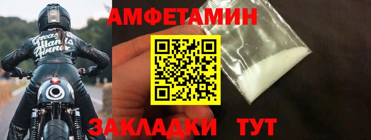 Гашиш Вичуга