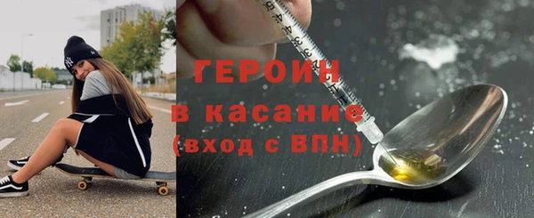 кокаин премиум Алзамай