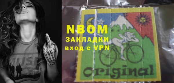 кокаин премиум Алзамай