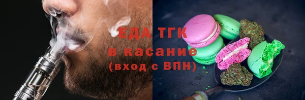 кокаин премиум Алзамай