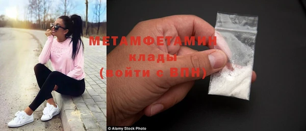 гашишное масло Абдулино