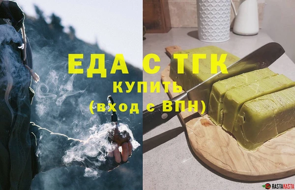 кокаин премиум Алзамай