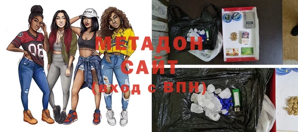 бутик Алексеевка