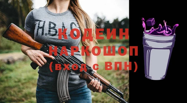 гашишное масло Абдулино