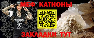 прущие грибы Будённовск