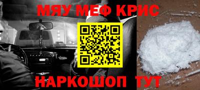 гашиш Бузулук
