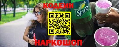 гашиш Бузулук