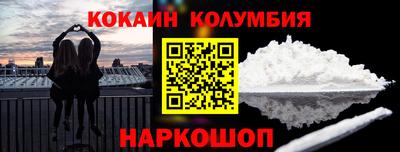 гашиш Бузулук