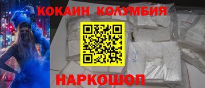 гашиш Бузулук