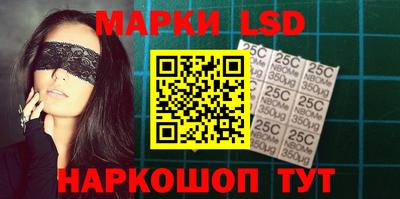 гашиш Бузулук