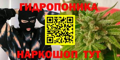 mdma Бугуруслан