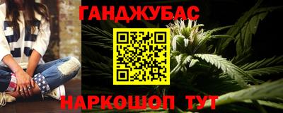 mdma Бугуруслан