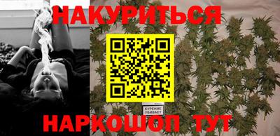 mdma Бугуруслан