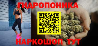 mdma Бугуруслан