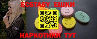 гашиш Бузулук