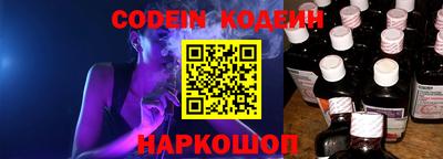 прущие грибы Будённовск