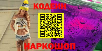 гашиш Бузулук