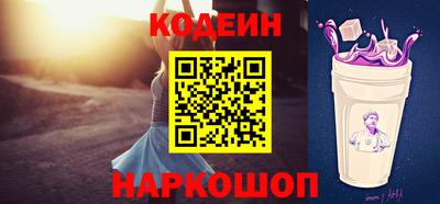 прущие грибы Будённовск
