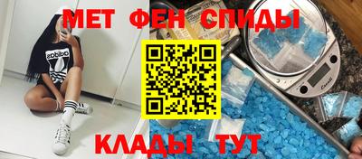 гашиш Бузулук