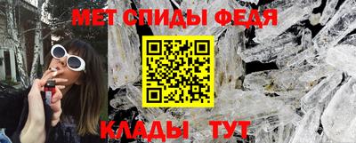 гашиш Бузулук