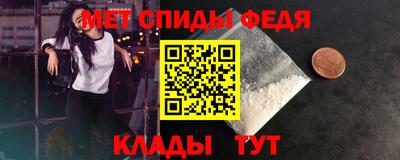 гашиш Бузулук