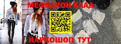 гашиш Бузулук