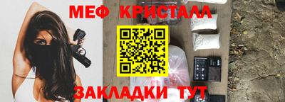 прущие грибы Будённовск