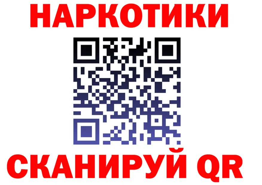 АМФ VHQ ТОР площадка kraken Вичуга